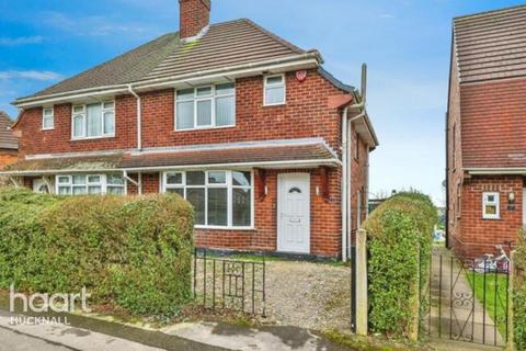 3 bedroom semi-detached house for sale, Laughton Crescent, Nottingham
