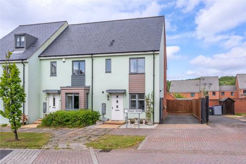 3 bedroom end of terrace house for sale, Higgs Row, Telford, Shropshire, TF3