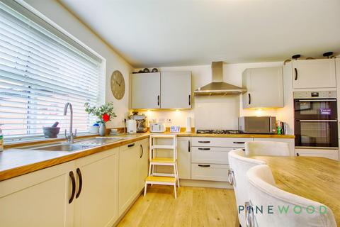 undefined, Aspire Way, Staveley, Chesterfield S43