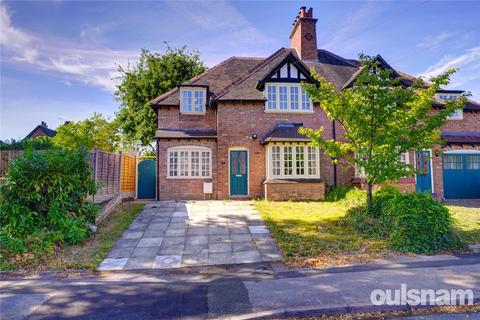 4 bedroom semi-detached house for sale, Laburnum Road, Bournville, Birmingham, B30
