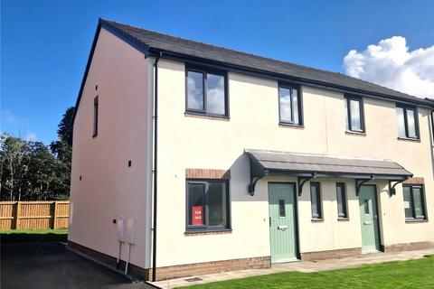 undefined, Star Drive, Blackburn BB2