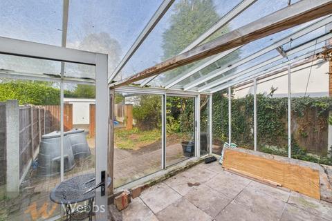3 bedroom detached house for sale, Netherstowe Lane, Lichfield