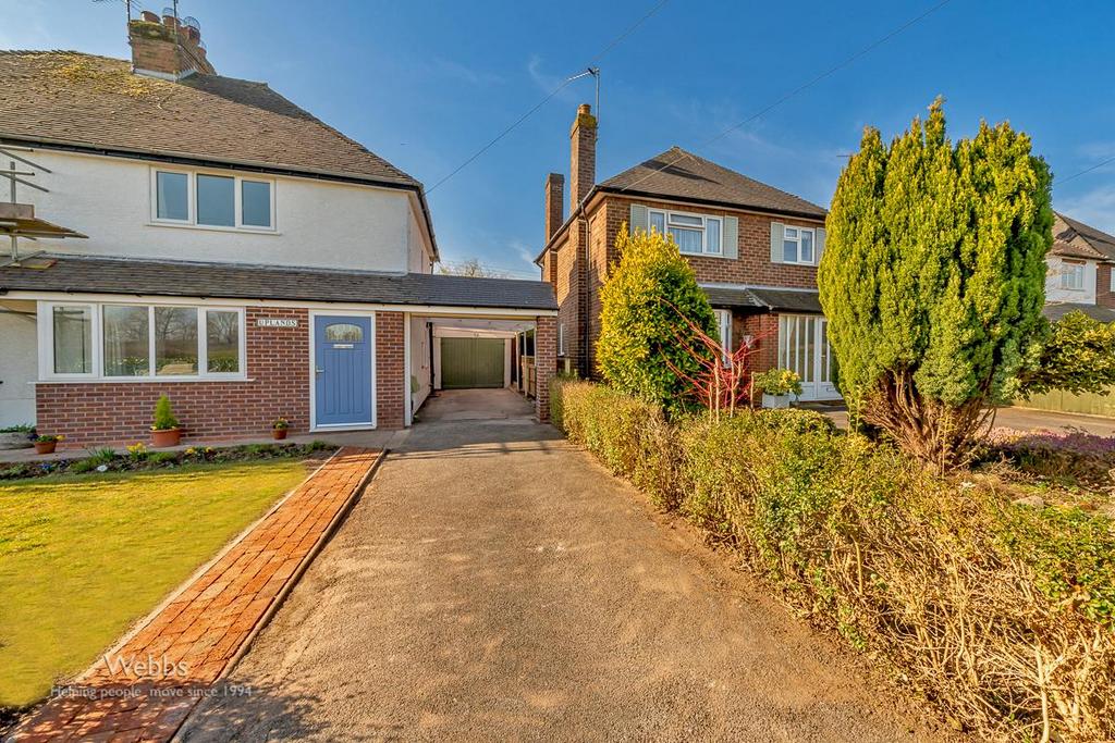 © Webbs Estate Agents © (45 of 143).jpg