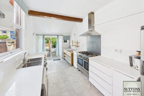2 bedroom end of terrace house for sale, Sir Thomas Whites Road, Chapelfields CV5 8DN
