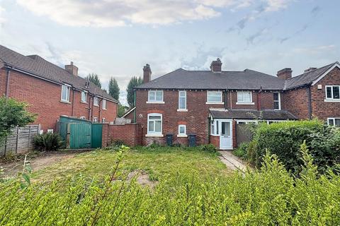 3 bedroom semi-detached house for sale, Queslett Road, Great Barr, Birmingham