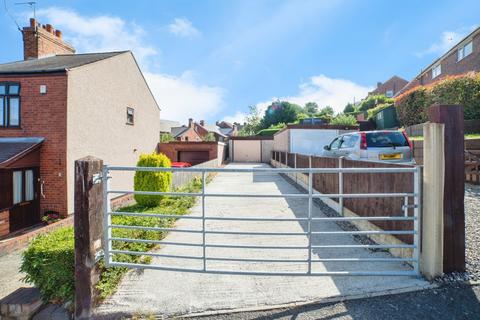 3 bedroom semi-detached house for sale, Alexandra Road East, Derbyshire S41