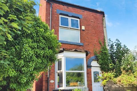 2 bedroom detached house for sale, Sitwell Road, Sheffield, South Yorkshire, S7 1BG