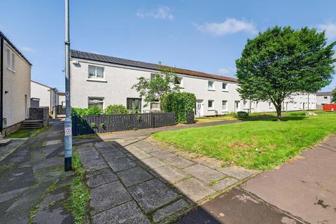 70 Castleview, Dundonald, Kilmarnock, KA2 9JA