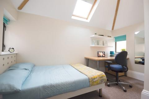 17 bedroom detached house for sale, Seely Road, Lenton, NG7