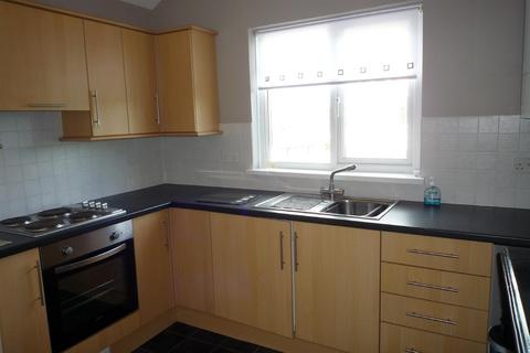 2 bedroom flat for sale, College Road, Llandaff North, Cardiff