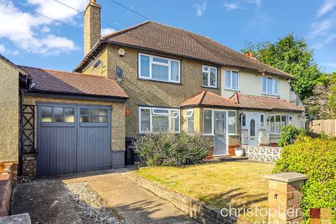 4 Fairley Way, Cheshunt, Waltham Cross, EN7 6LG