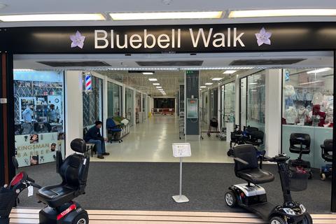 Office to rent, Bluebell Walk Greenock PA15 1RQ