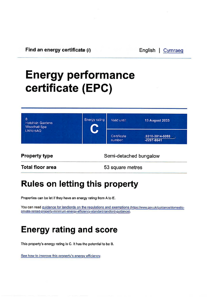 EPC