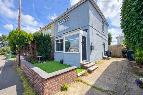 2 bedroom semi-detached house for sale, Kenmore Crescent, Greenside