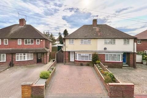 5 bedroom semi-detached house for sale, Bramble Close, Uxbridge, UB8