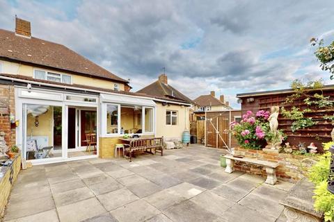 5 bedroom semi-detached house for sale, Bramble Close, Uxbridge, UB8