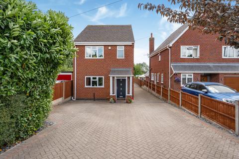 4 bedroom detached house for sale, High Lane West, West Hallam, Ilkeston, Derbyshire, DE7 6HQ
