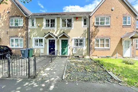 undefined, Siddons Way, West Bromwich, West  Midlands, B70 0RX
