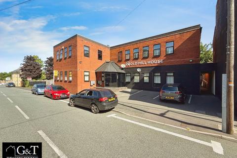 undefined, Old Hill House,  Station Road, Cradley Heath