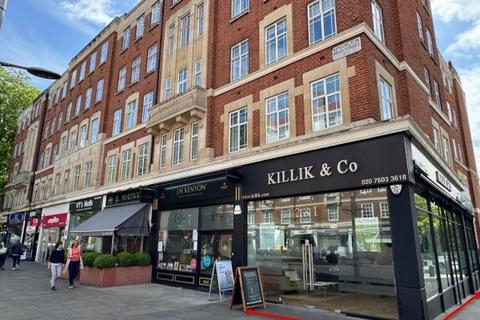 Retail property (high street) to rent, 267-281 Kensington High St London W8 6NA
