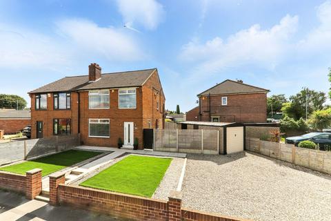 10 Bedford Close, Featherstone, Pontefract, WF7 5LQ