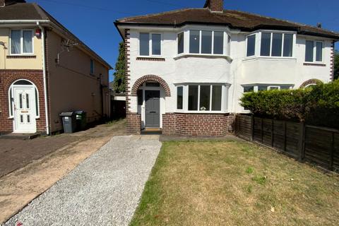 3 bedroom semi-detached house for sale, Petersfield Drive, Rowley Regis B65