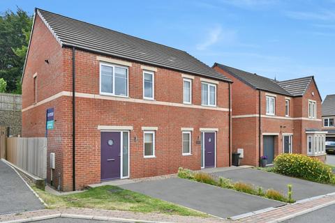 2 bedroom semi-detached house for sale, Church Close, Apperley Bridge