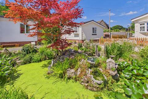 undefined, Quarry Rock Gardens, Claverton, Bath, Bath & North East Somerset, BA2