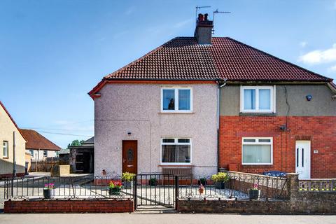 3 bedroom semi-detached house for sale, 121 Corsehill, Kilwinning, KA13 7NT