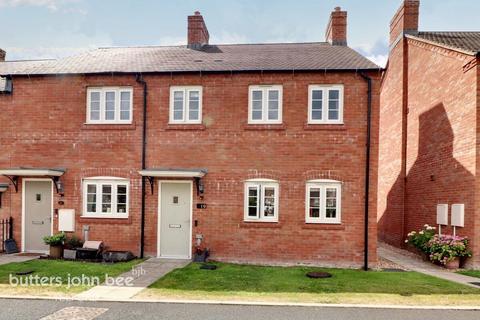 3 bedroom end of terrace house for sale, Kyrle Close, Telford