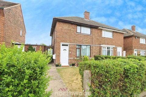 2 bedroom semi-detached house for sale, Everingham Road, Doncaster DN4
