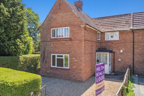 27 Anslow Gardens, Iver, SL0 0BW
