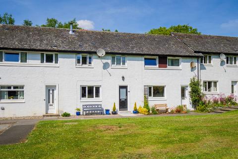 3 bedroom terraced house for sale, Taymouth Drive, Kenmore, PH15