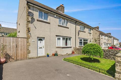 3 bedroom semi-detached house for sale, Leacroft Road, Winster, Matlock DE4
