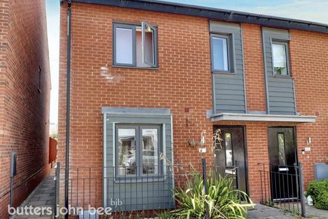 51 Birchfield Way, Telford, TF3 5HN
