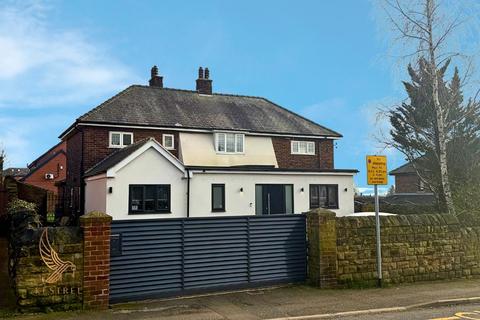 undefined, Southdale Road, Ossett WF5