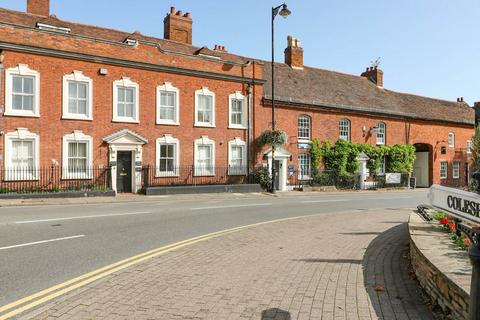 Office to rent, 1 Coleshill St Sutton Coldfield B72 1SD