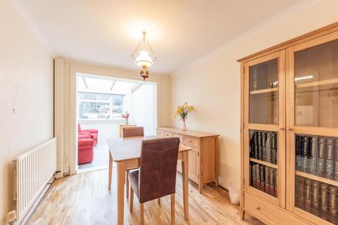 3 bedroom end of terrace house for sale, Bradman Gardens, Arnold