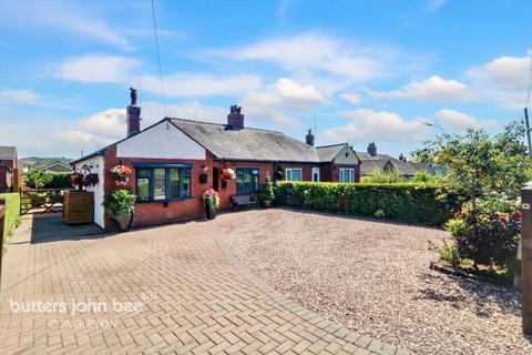 undefined, Wedgwood Lane, Gillow Heath, ST8