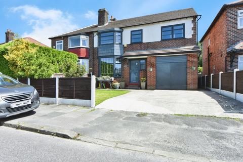 undefined, Woodfield Avenue, Greater Manchester SK14
