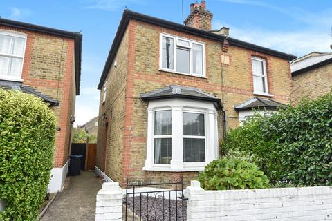 undefined, Portland Road, Kingston Upon Thames, KT1