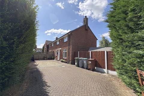 3 bedroom end of terrace house for sale, The Meadows, Farndon, Newark, Nottinghamshire, NG24