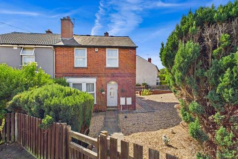 3 bedroom semi-detached house for sale, Oakfield Road, Stoneygate, Leicester
