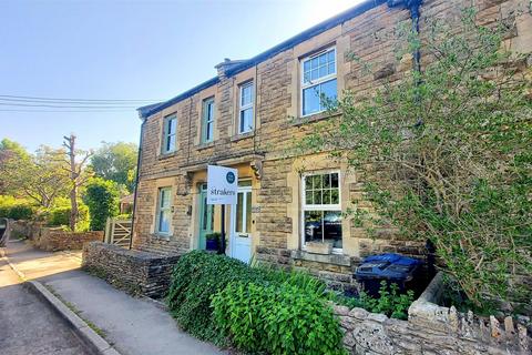 16 Coppershell, Gastard, Corsham, SN13 9PZ