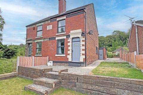 2 bedroom end of terrace house for sale, Lincoln Road, Wrockwardine Wood, Telford, Shropshire, TF2