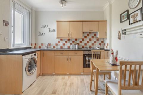 12 Baird Terrace, Harthill, Shotts, ML7 5PN