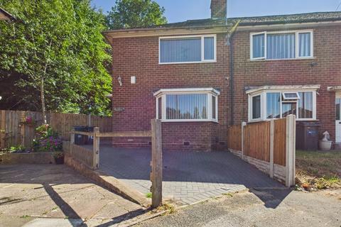 3 bedroom end of terrace house for sale, Rayners Croft, Birmingham B26