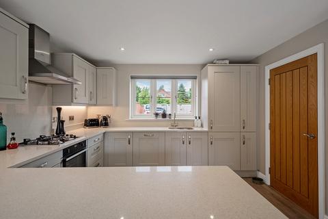 5 bedroom detached house for sale, Gilmorton, Lutterworth, Leicestershire LE17 5FX
