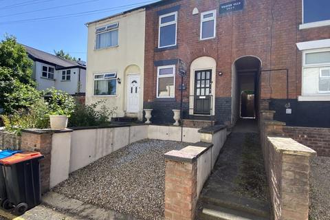 undefined, Weaver Road, Castle, Cw8 1BJ
