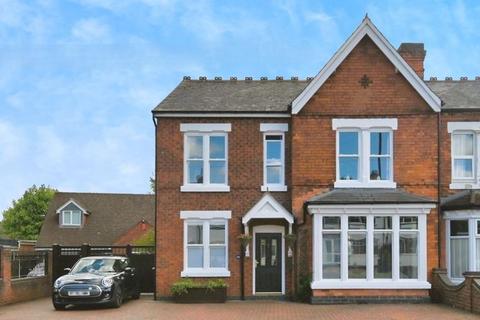 4 bedroom end of terrace house for sale, Springfield Road, Sutton Coldfield, B76 2SJ